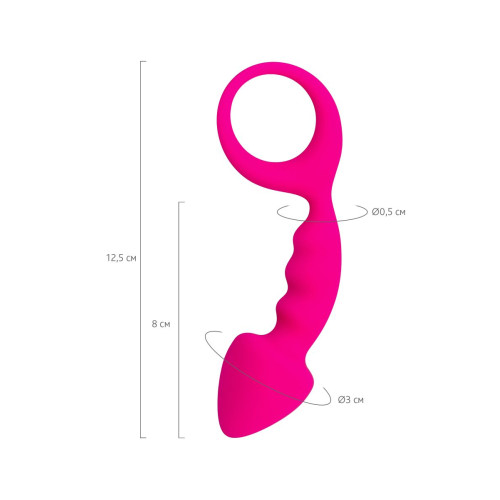 Розовая анальная втулка Bong - 12,5 см. (розовый)