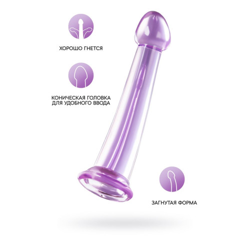 Фиолетовый фаллоимитатор Jelly Dildo M - 18 см. (фиолетовый)