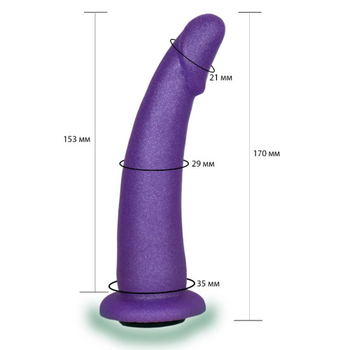 Фиолетовая гладкая изогнутая насадка-плаг - 17 см. (фиолетовый)