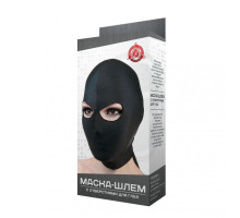 Чёрная маска-шлем с отверстием для глаз (черный)