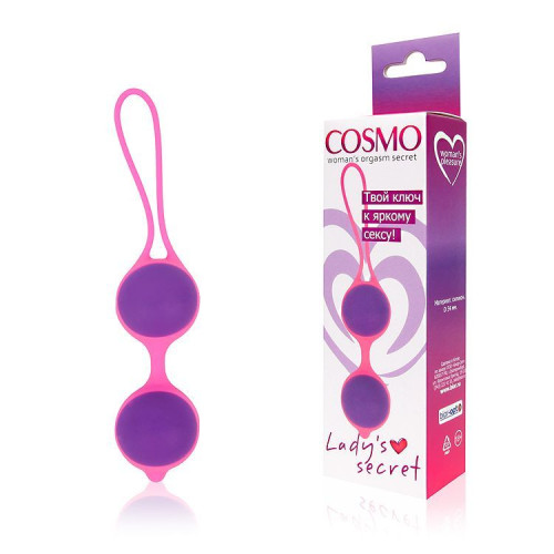 Фиолетово-розовые вагинальные шарики Cosmo (фиолетовый с розовым)