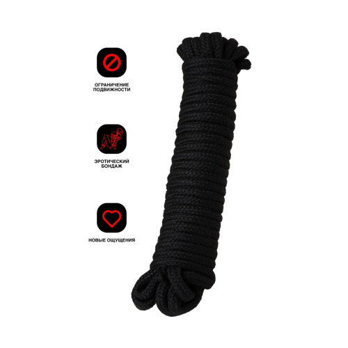 Черная текстильная веревка для бондажа - 1 м. (черный)