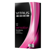 Презервативы VITALIS PREMIUM sensation с пупырышками и кольцами - 12 шт. (розовый)