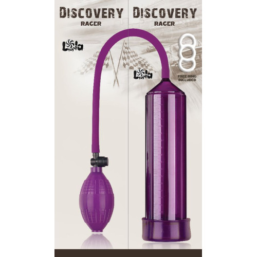 Фиолетовая вакуумная помпа Discovery Racer Purple (фиолетовый)