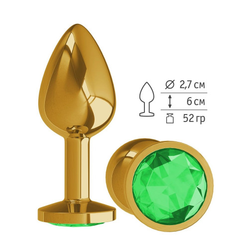 Золотистая анальная втулка с зеленым кристаллом - 7 см. (зеленый)