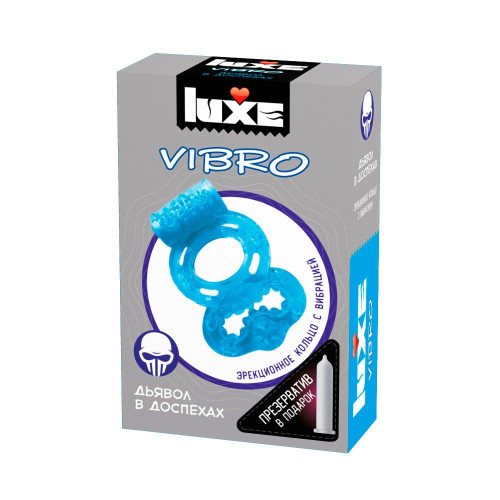 Голубое эрекционное виброкольцо Luxe VIBRO  Дьявол в доспехах  + презерватив (голубой)