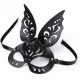 Черная ажурная маска  Зайка  с ушками (черный)