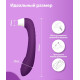Фиолетовый клиторальный стимулятор Snello с функцией вибратора - 19,6 см. (фиолетовый)