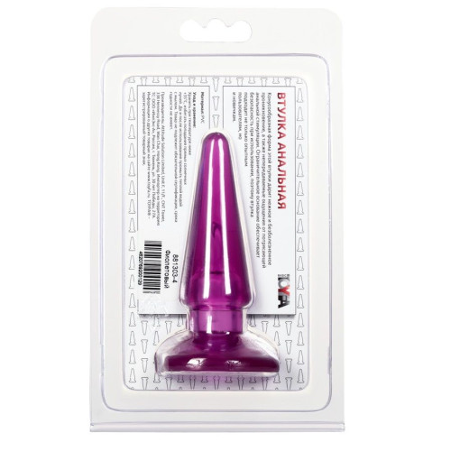 Фиолетовая анальная пробка BUTT PLUG - 9,5 см. (фиолетовый)