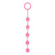 Розовая анальная цепочка с кольцом-ограничителем - 23 см. (розовый)