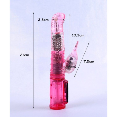 Розовый вибратор с подвижной головкой в пупырышках - 21 см. (розовый)