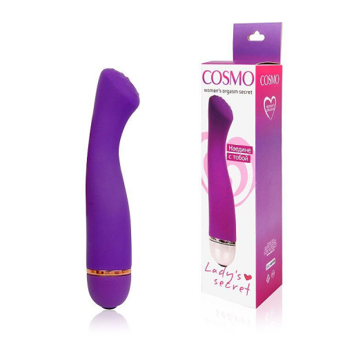Фиолетовый силиконовый вибратор Cosmo с 20 режимами вибрации - 15,5 см. (фиолетовый)