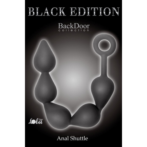 Чёрная анальная цепочка Black Edition Anal Super Beads - 40 см. (черный)