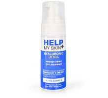 Пенка для умывания Help My Skin Hyaluronic - 150 мл.