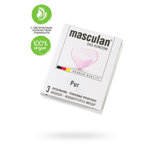 Супертонкие презервативы Masculan Pur - 3 шт.