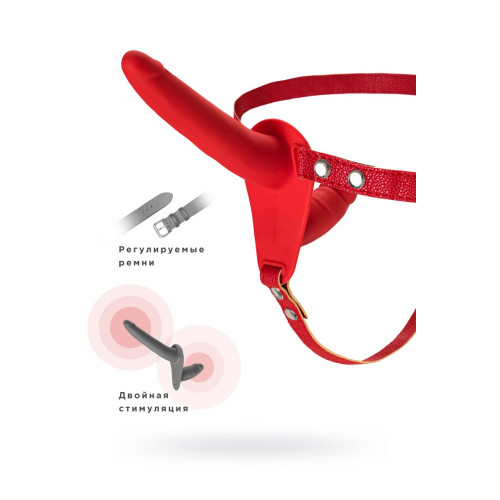 Красный страпон на ремнях с вагинальной пробкой - 15 см. (красный)