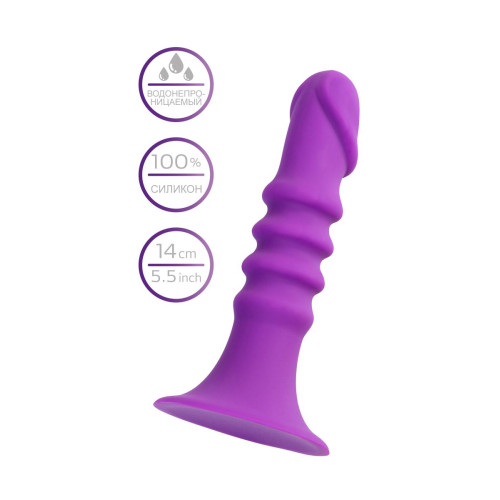 Фиолетовый анальный фаллоимитатор Drilly - 14 см. (фиолетовый)