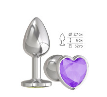 Серебристая анальная втулка с фиолетовым кристаллом-сердцем - 7 см. (фиолетовый)