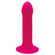 Ярко-розовый вибратор Hitsens 2 - 17,2 см. (ярко-розовый)