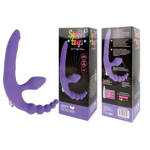 Фиолетовый безремневой страпон с анальным отростком и вибрацией - 15 см. (фиолетовый)