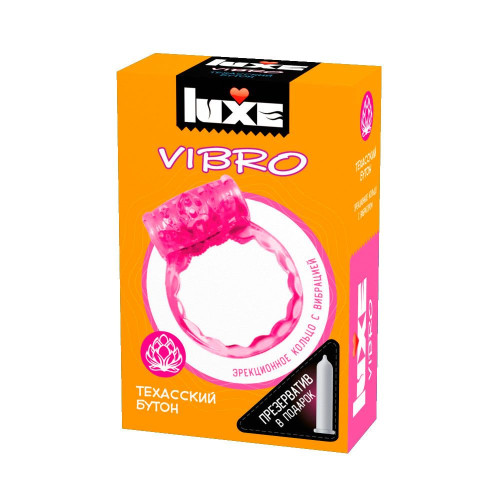Розовое эрекционное виброкольцо Luxe VIBRO  Техасский бутон  + презерватив (розовый)