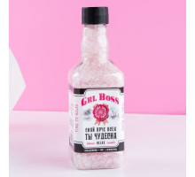 Соль для ванны GRL BOSS с нежным ароматом розы - 300 гр.