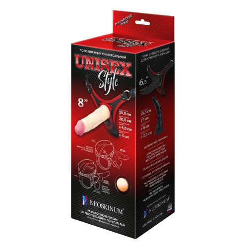 Пояс унисекс UNISEX Style с 2 насадками (красный с черным)
