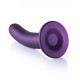 Фиолетовый фаллоимитатор Smooth G-Spot - 17,7 см. (фиолетовый)